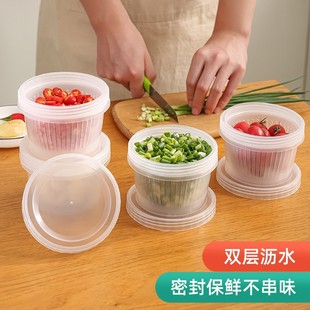 Refrigerator Crisper Box Ginger Garlic Green Onion Storage Box Household Portable Round Transparent Drain Double-Layer Fresh-Keeping Bowl Sealed Box