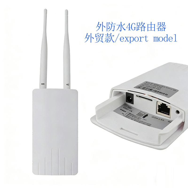Outdoor Waterproof 4G Wireless Router Sharing WIFI Sharer Dual Antenna Europe Asia Available Three Netcom