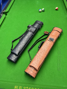 �ֹ�����̨��UͰ�U���Ӱ�1/2���ֵ�������߿�Ƥ��񻨾���UͲ