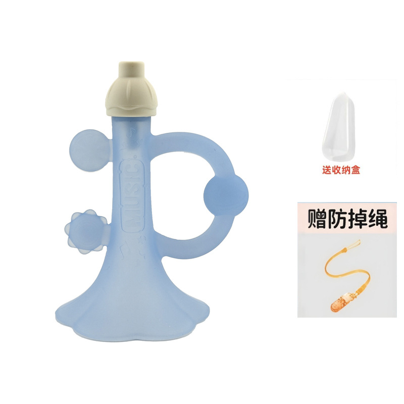 Megaphone, teether, lanyard holder, storage box