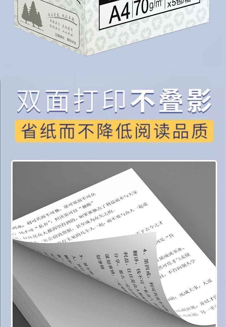 97c09310-1c3c-466e-b9d3-5ce4c98b7ffc.jpe