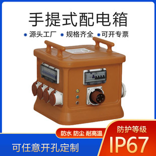 JH-ṤI ̨Դz ƄʽϷˮ