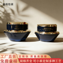 �¿�߼���50g�F�θ�˪ƿ30gж�y��ƿ����˪���bƿ��ɫ�w��˪�w��