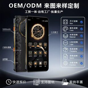 �羳����Ļ�����֙C��׿�p���˺˸��m��ֱ���|���֙C���S���l