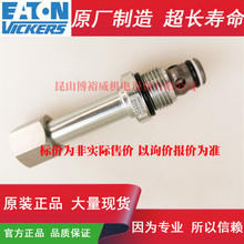 ԭװ����ETNvickers��װ��SV15-8-0-0-00 SV15-8-0-0-24DGP