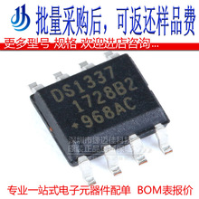 DS1337S+T&R&nbsp;SOIC-8 ���r�r�RоƬ 2C���Ќ��r�r�RIC ԭ�b��Ʒ