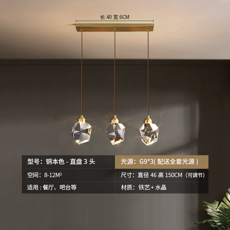 직사각형 트리플 골드