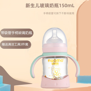 �Z���������냺��ƿ����150mL��Û����̷���0��3һ6���³����׃�