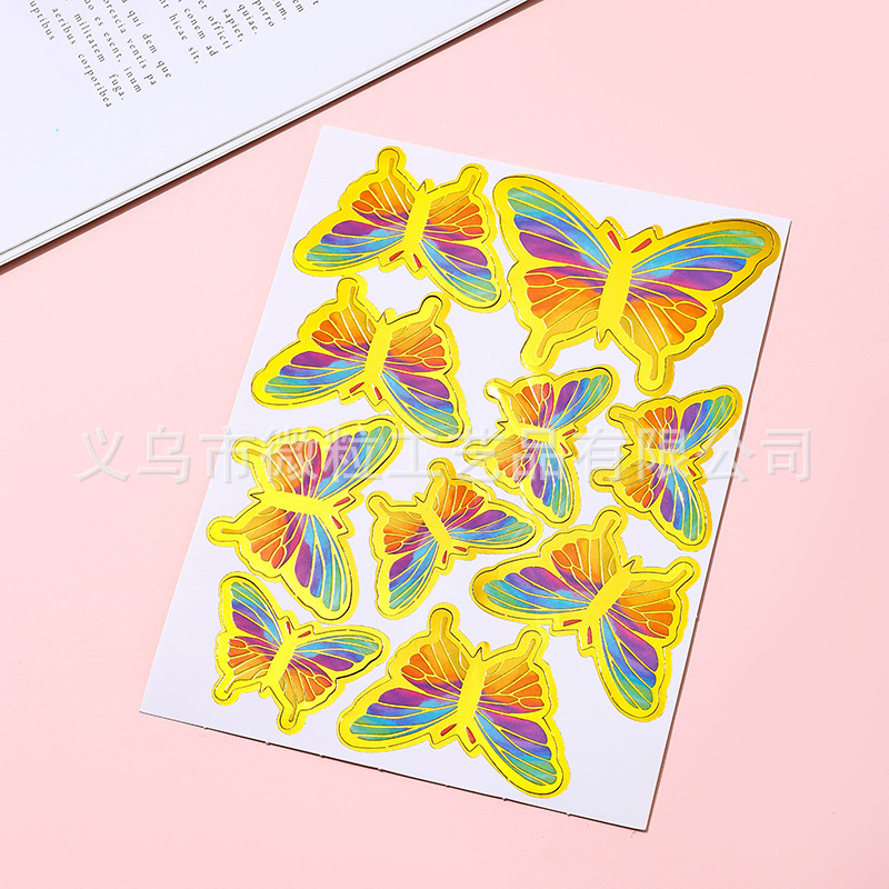 生日蛋糕装饰烘焙插件漫彩色烫金蝴蝶浪插旗DIY网红甜品台装扮|undefined