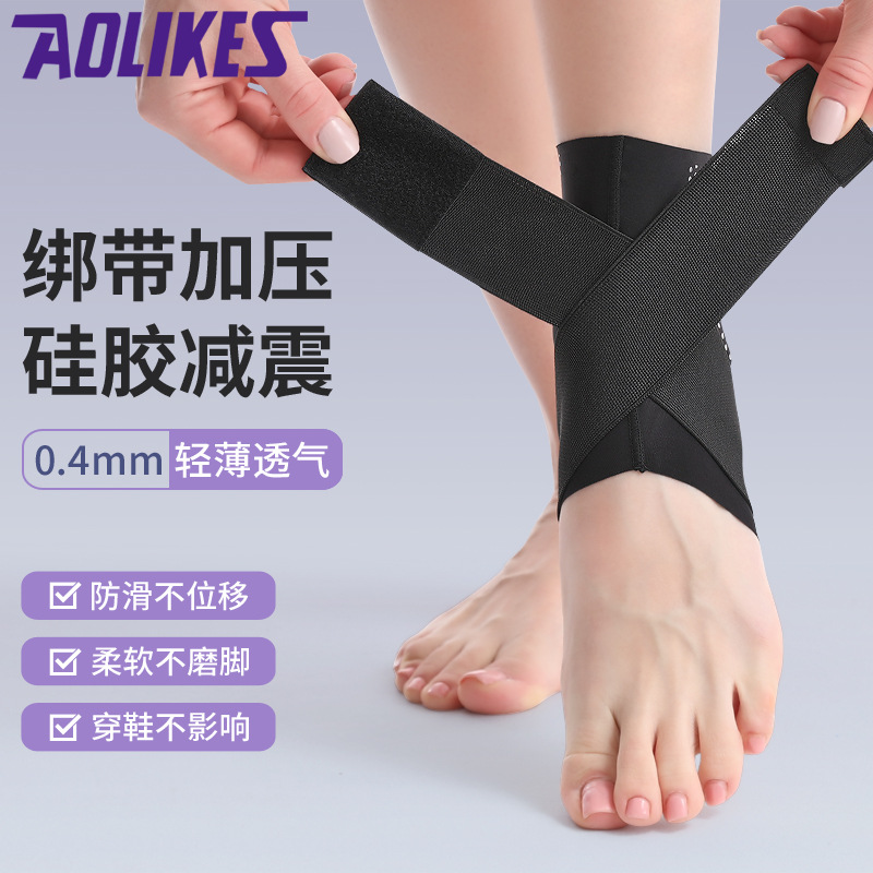 Protector de tobillo delgado protector de tobillo protector de tobillo protector de tobillo muñeca anti-pié de verano cinturón de protección de articulaciones delgado