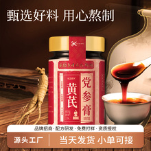 �S���h�������Ů�Ԛ�̓Ѫ̝�I�Bů�����̋��{���`�����F؛���ӹ�