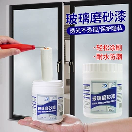 多用途清洁剂;管道疏通剂;干洗剂