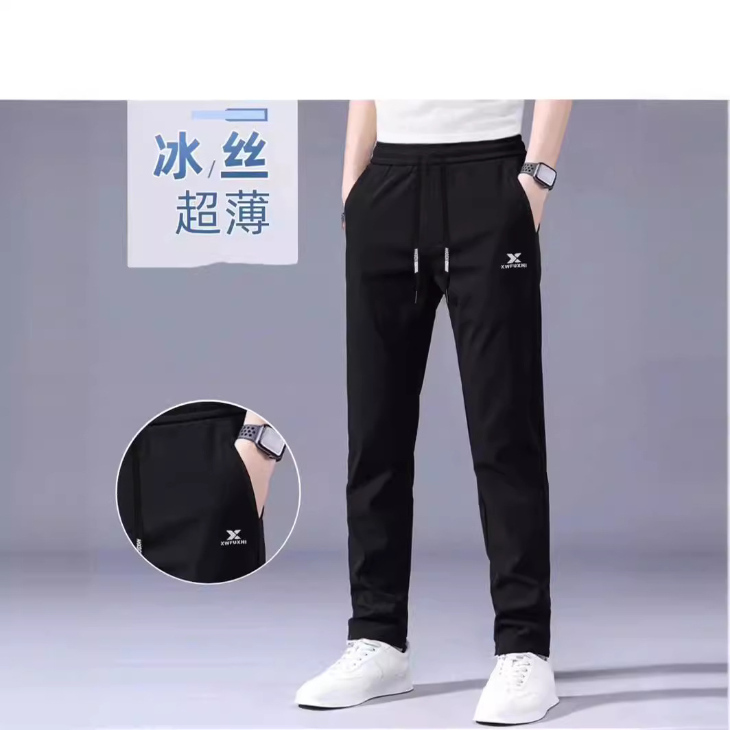 Summer Thin Quick-Dry Men's Casual Pants 2026 Middle-Aged and Elderly Dad's Style Large Size Loose High-Waisted Sports Pants Thin Style