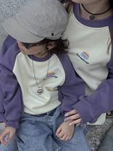 2024�������n�WԺ�L�A�Iƴɫ�ʺ�ӡ��ƴɫ��ͯ�H���b�ӽq�l��