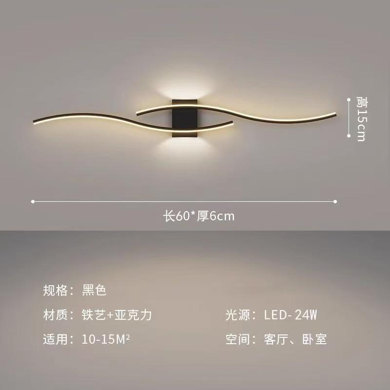 Líneas creativas minimalistas nórdicas lujosas lujosas de fondo de la sala de estar atmósfera de lámpara de pared LED moderna y minimalista cabecera de cama del dormitorio