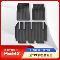 Подходит для 22 моделей Tesla Model X Автомобильные ножные коврики полностью окружены TPE ножные коврики багажника Подкладка для волос