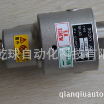 日本 RIX Rocky JOINT 高温 旋转接头LCP1/2S 原装进口