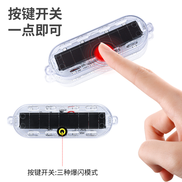 Electric car