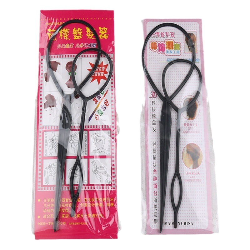 Wholesale pattern hair pull pin hair stick set girls Balls Head shape hair coil artifact hairdressing tool hair cutter