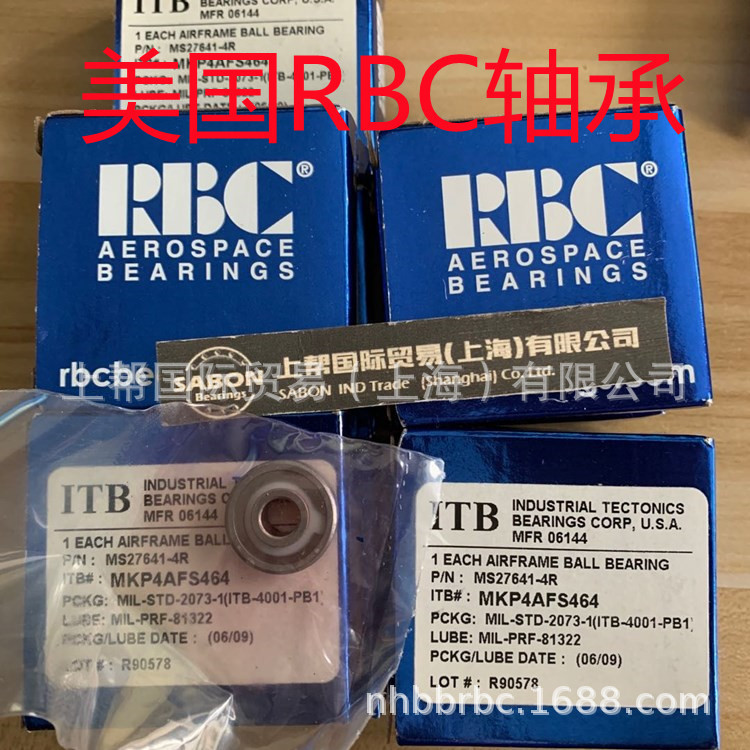 American Aerospace Bearing Military Aerospace Medical Dental Drill NHBB RBC Imported Bearings