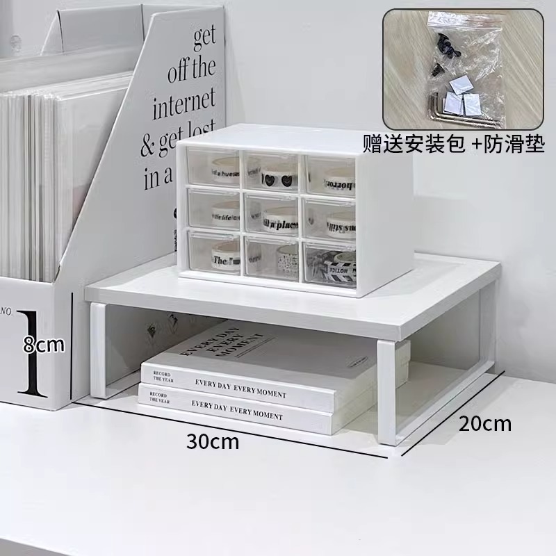 짧은 모델 30X20X9.2cm 흰색 + 흰색 프레임