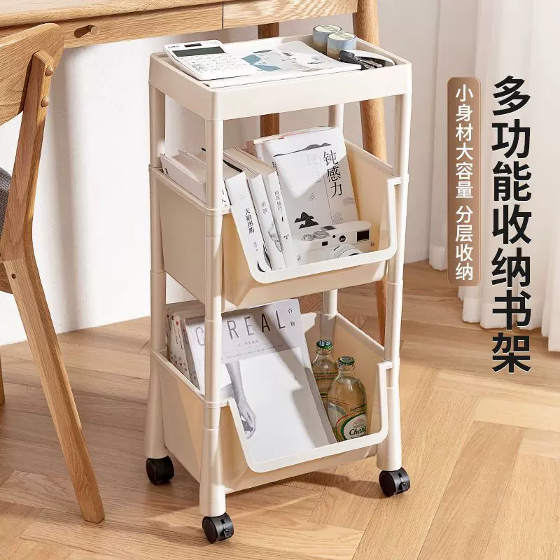 移动书架置物架落地多层带轮客厅卧室宿舍儿童小书柜小推车收纳架
