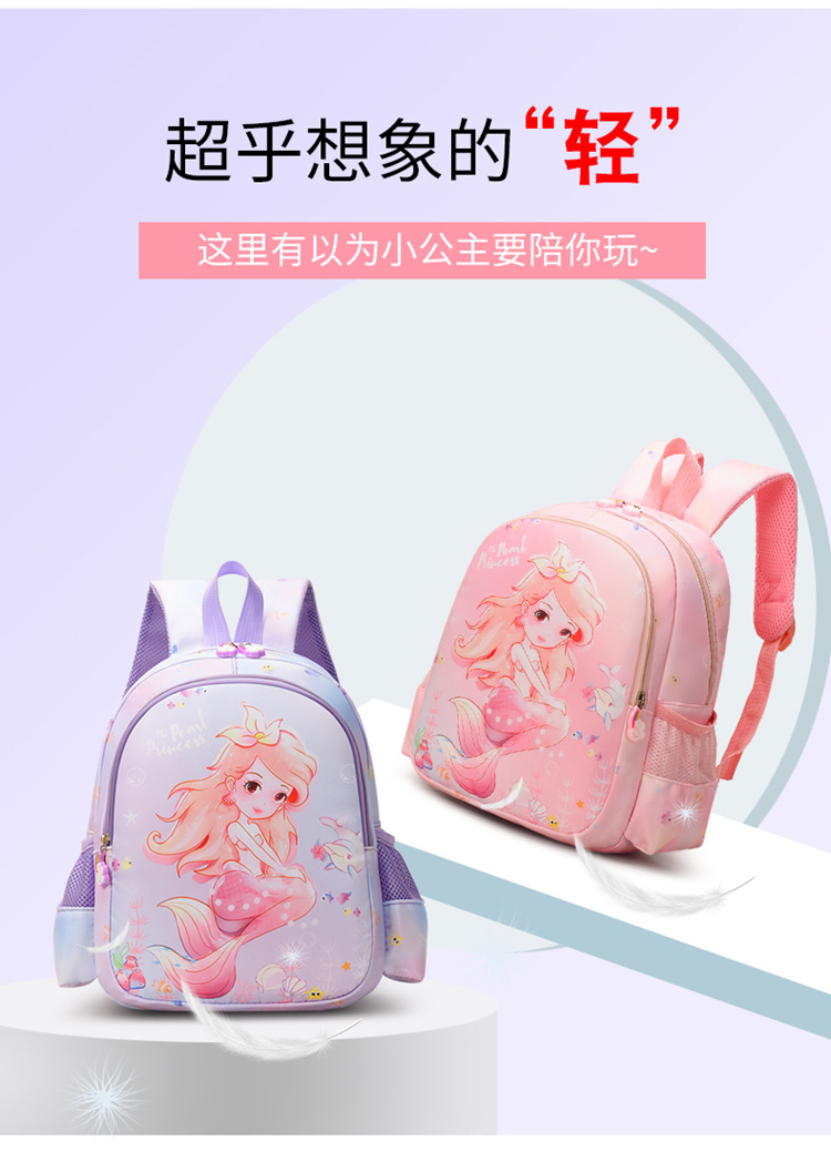详情 (6).jpg