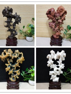 ���lС��̫��ʯ�`�ʯ��ʯ�[��ԭʯ�b�ؕʯ�^�pʯ�YƷ�ղ�����ʯ