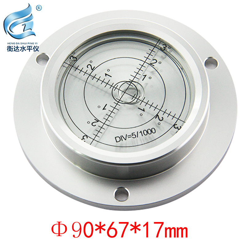 吊车支腿水平仪徐工三一水准仪钻井机水平气泡打桩机水准泡水平珠