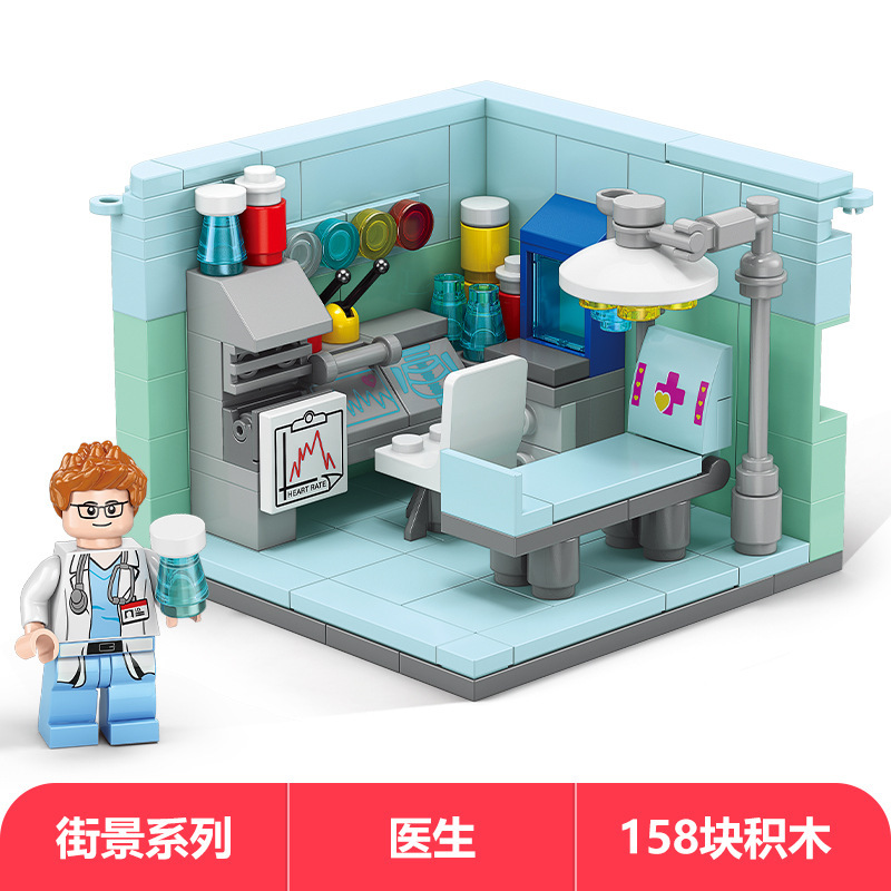 Lele Brothers ビルディングブロックは、レゴ子供用教育用組み立てハウスおもちゃ男の子パズルストリートビューモデルと互換性があります。|undefined