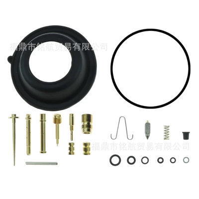 Diaphragm seal ring, Motorcycle Carburetor