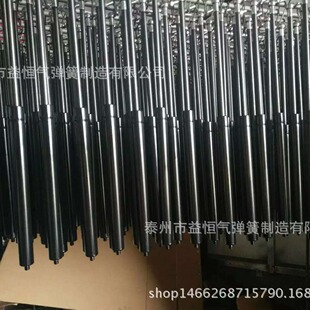 ��D��ӹ������L���ͣ�1000-2500N)�߉����⏗�� ��� ֧��