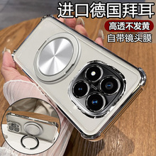 m춼tnote14֙CСredminote15pro͸oܛz