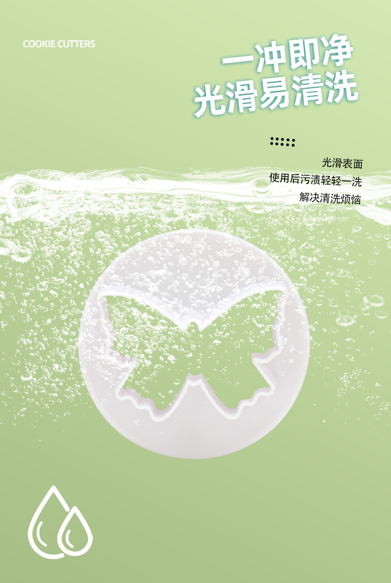 详情页_05