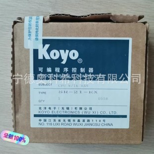 Koyo Controller Sr-21-Ex U-08N D3-05Bdc Welcome to Negotiate