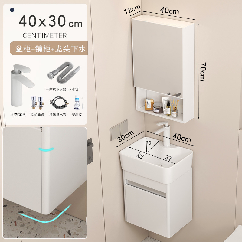 Arco de abeja 4030 gabinete principal + grifo + gabinete de espejo