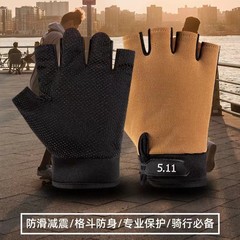 厂家批发战术半指手套迷彩防滑耐磨登山户外全指骑行健身透气速干