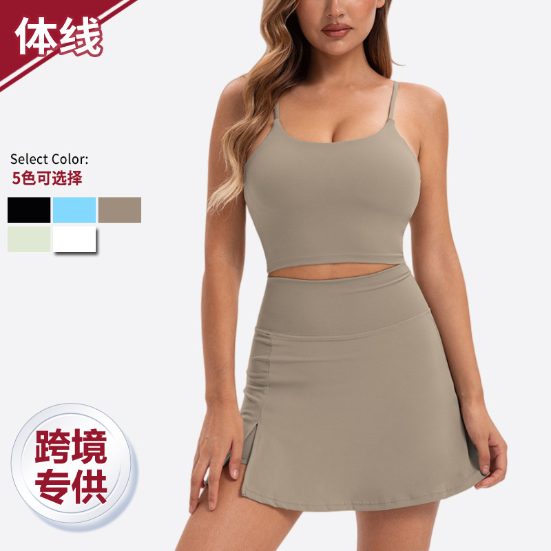 Cross-Border Yoga Clothing Set, Summer Vest with Chest Pads, High-End Pilates Tennis Training Sports Skirt Two-Piece Set