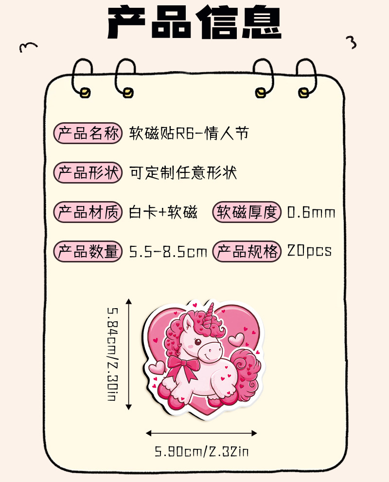 O1CN015MWVzL2JGVjH545Ze_!!2208034879394-0-cib.jpg?__r__=1756781344892