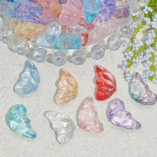 Fairy Style Butterfly Wings Glass Loose Beads DIY Handmade Beads Loose Beads Sweet Hairpin Material Small Jewelry Accessories