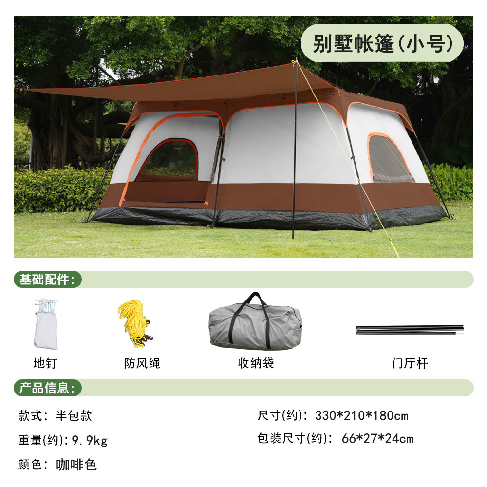 4-6 명을 위한 스몰 사이즈 커피 PU 접착제 업그레이드 대형 홀