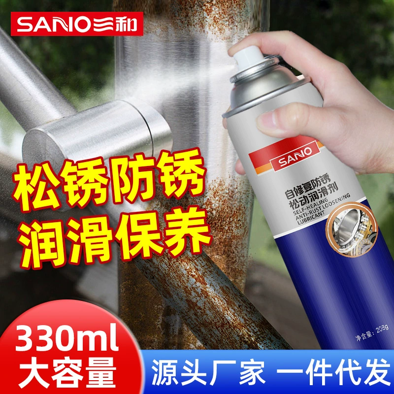 Три и самовосстановитель винт болт рыхлый антикоррозийный автозапчасти металлическая смазка для удаления ржавчины оптовая продажа