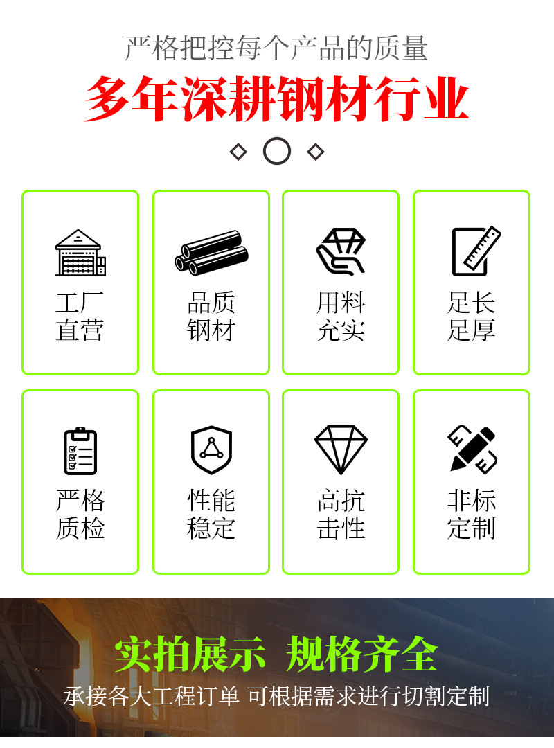 详情页_02.jpg