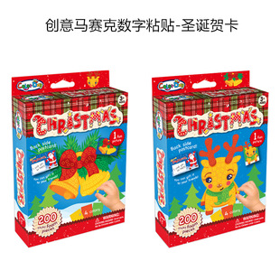 ��ͯ���QDIY�ֹ�����׃��@�YƷ�Y����Rِ�˔���ճ�N�}�Q�R��