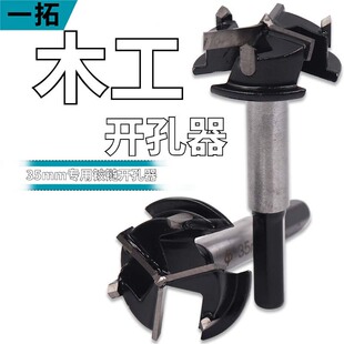 ����ľ��35mm�Ͻ��_�����w�C����q朿��{����λľ����^�_���o��
