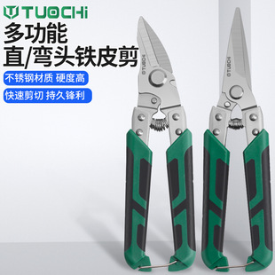 �F�������I���Ӷ๦�ܺ��ռ��FƤ�����������b�ޏ����X�۰匣��