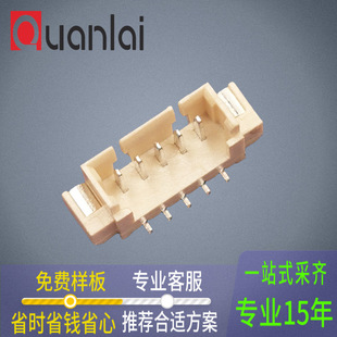 Wafer Pin Holder 1.25 Pitch Patch Type High Temperature Resistant Supports Customized Patch Type Connectors