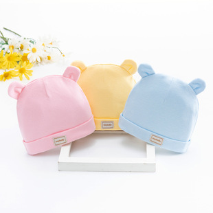 Baby fetal cap spring autumn winter cotton newborn hat double boneless cute men and women Baby protection halogen door cap wholesale