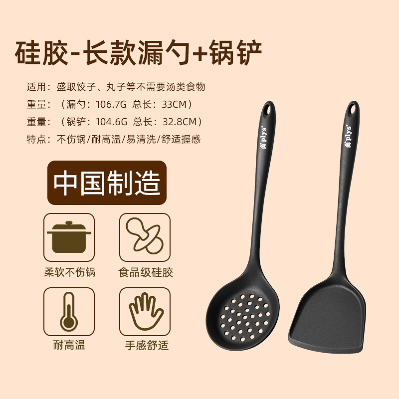 Fabricante de alta temperatura de venta directa de regalos de sopa de sopa doméstica cuchara de mango largo estrictamente seleccionada sopa de silicona de grado alimenticio