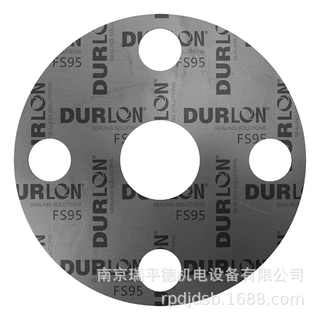 加拿大 DURLON FGS95 柔性石墨垫片 工业密封件